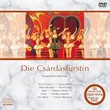 E.カールマン「チャールダーシュの女王」 [DVD]