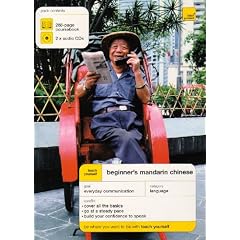 Beginner's Chinese - Book and double CD pack (Mandarin)(Teach Yourself Languages S.)
