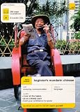 Beginner's Chinese - Book and double CD pack (Mandarin)(Teach Yourself Languages S.)