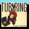 Image of album by Tub Ring