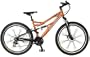Schwinn Protocol 2.0 Men's Dual-Suspension Mountain Bike (26-Inch Wheels)