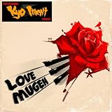 Kyo Itachi Love Mugen