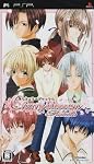 Cherry blossom PSP版