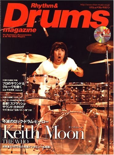 Cover image : リズム&ドラム・マガジン (Rhythm & Drums magazine) 2008年 10月号 [雑誌](CD付き)