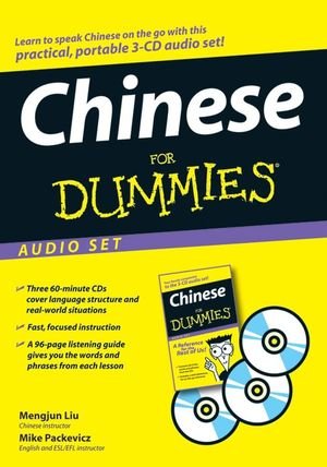Chinese For Dummies Audio Set