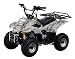 110cc Youth Roketa Atv