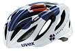 UVEX Sport Boss Race Bicycle Helmet