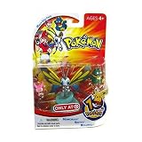 Pokemon Mini Action Figure Set May's Elite Pack with Munchlax, Skitty & Beautifly