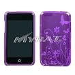 Ipod Touch 2nd 3rd Purple Butterfly Flower Candy Skin Case Ipod Touch 2nd 3rd Purple Butterfly Flower Candy Skin Case