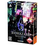 BIOHAZARD 6 Special Package