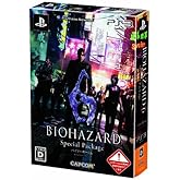 BIOHAZARD 6 Special Package