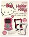 Hello Kitty 50009 2GB MP3 Player and Faceplates
