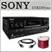 Sony STRDH720 7.1 Channel 3D AV Receiver (Black) + Top Brand 100 Foot Spool High Quality Speaker Wire + DVI Gear HDMI Cable 2M (6 Feet)