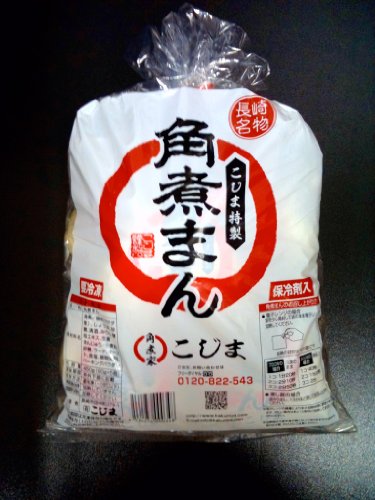 【長崎】　角煮まん５個入袋