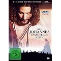 Das Johannes Evangelium - Der Film [3 DVDs]