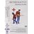 �����ЂƂ̃��A���e�B�gLIVE+DOCUMENTARY�h [DVD]