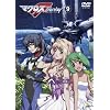 マクロスF(フロンティア) 9 <最終巻> [DVD]