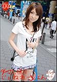 ���ޤ����ꤸ���ͤ졼����� 04 [DVD]