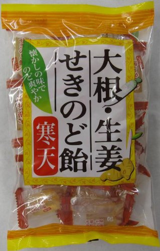 大根・生姜せきのど飴寒天 270g