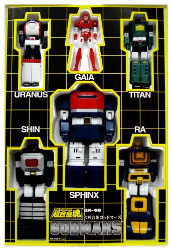 Soul of Chogokin: GX-40 Godmars Action Figure