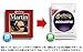 Martin Marquis 80/20 Bronze Acoustic Guitar Strings