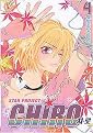 Star Project Chiro 4 (Paperback)
