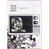 Beat Beat Beat - The Small Faces [DVD] [2008]