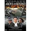 Above and Beyond