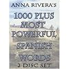 Anna Rivera's 1000 Plus Most Powerful Spanish Words (English and Spanish Edition)