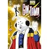 Gintama, tome 13