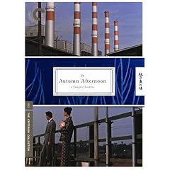 An Autumn Afternoon - Criterion Collection by 