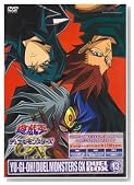 �V���Y�����f���G�������X�^�[�YGX DVD�V���[�Y DUEL BOX 13�̃C���[�W���g�傷��