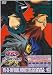 遊☆戯☆王デュエルモンスターズGX DVDシリーズ DUEL BOX 13