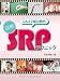 Q&Aで悩み解消! 図解 SRPテクニック 4781201520 JPEG画像(小)