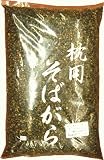 ���Y ���Ίk�^�T�� ��Pkg�`�P.�Tkg�^�M���H�� �q�����Ίk�@�����k���l�ߑւ��p�^���{��