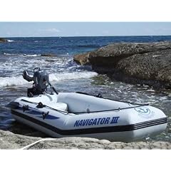 Schlauchboot Navigator III