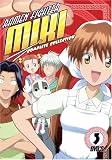 Ramen Fighter Miki: Complete Collection [DVD] [Region 1] [US Import] [NTSC]