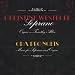 Amazon MP3: Domine Deus bei MP3-Downloads zum Namen: 51hdfI2IllL._SL75_
