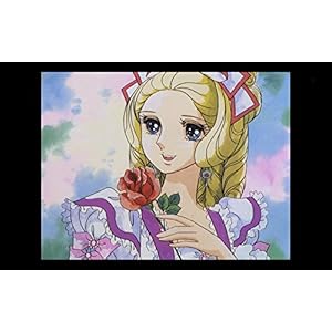 Lady Oscar - Edition Ultimate [Blu-ray] [Édition Ultimate intégrale]