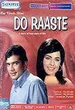 Do Raaste (1969) (Hindi Film / Bollywood Movie / Indian Cinema DVD)