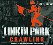 Crawling