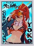 Gurren Lagann Yoko Trading Card Sleeves (65ct)