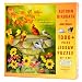 Autumn Birdbath - 1000 Piece Jigsaw Puzzle by SunsOut - Larger Size Pieces for Easy Grasp
