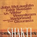Remember Shakti