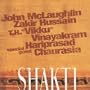 Remember Shakti