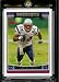 2006 Topps # 237 Ben Watson - New England Patriots - NFL Football Cards
