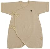 オーガニックコットン&ラ・モルフェ加工 フライスボーダー コンビ肌着 50-60cm ブラウン RO11048 日本製