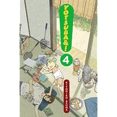 Yotsuba&!, Vol. 4
