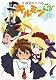あにゃまる探偵キルミンずぅ13巻 [DVD]
