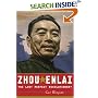 Zhou Enlai: The Last Perfect Revolutionary